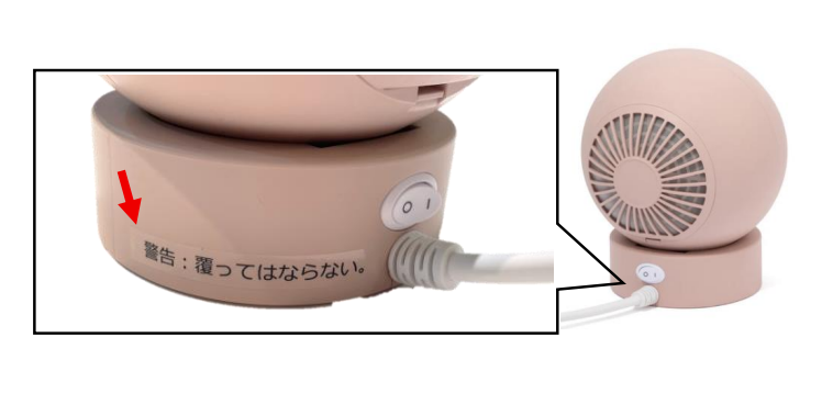 コンパクトヒーター TOPLAND コンパクトセラミックヒーター 600W ホワイト SC-CH63