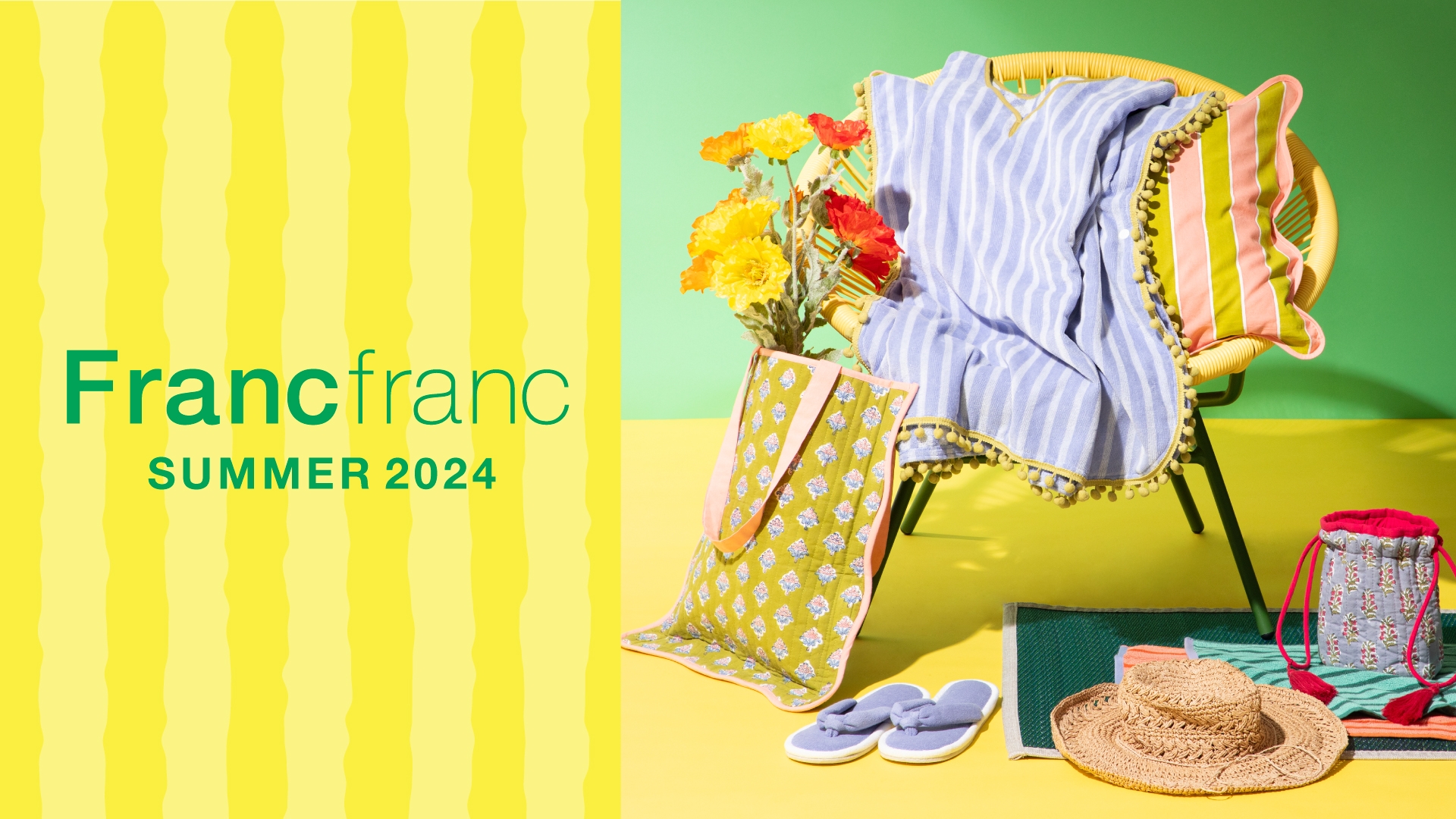 2024 Summer Collectionを4月19日（金）より展開 - Francfranc