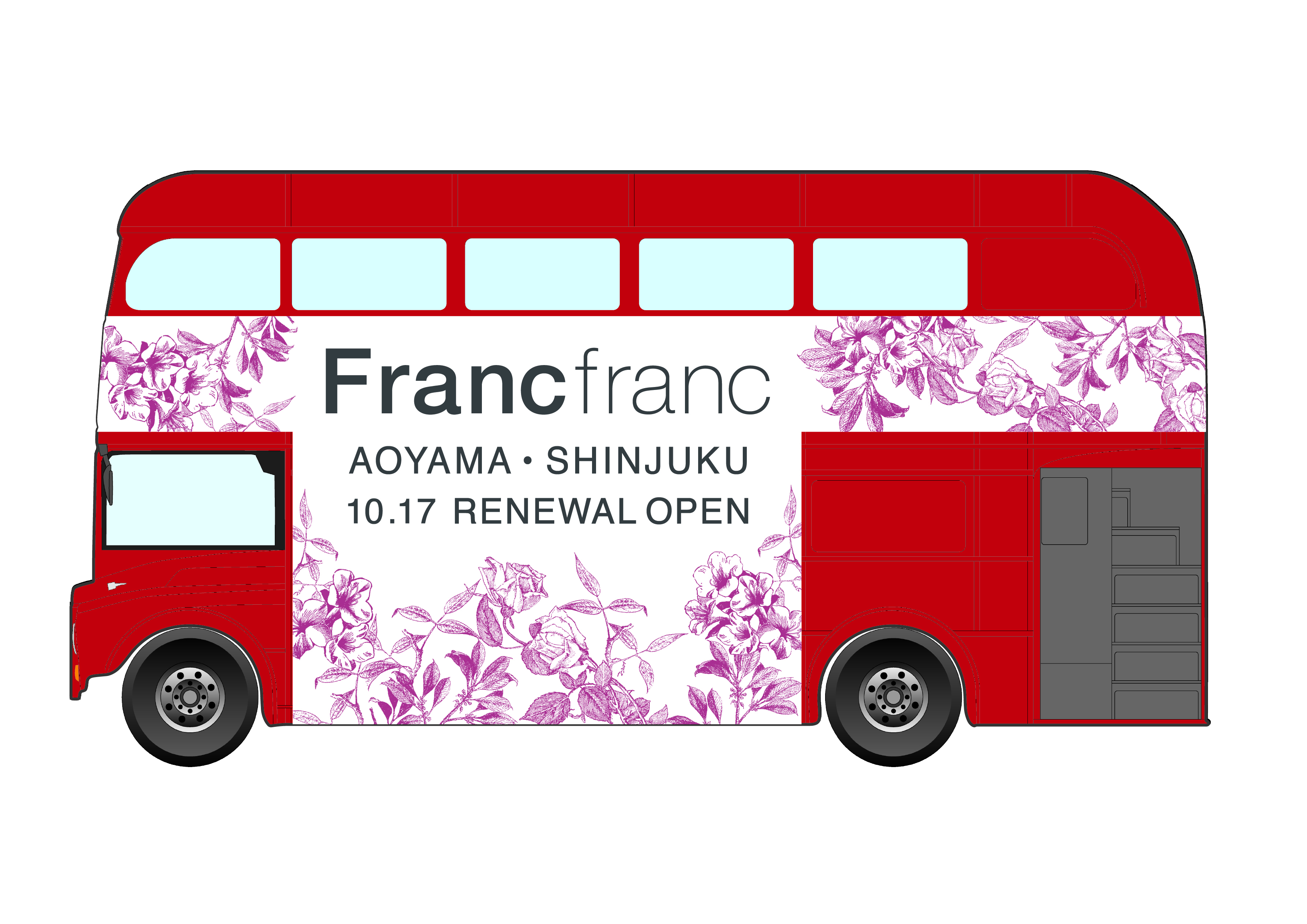 ※ラッピングイメージ