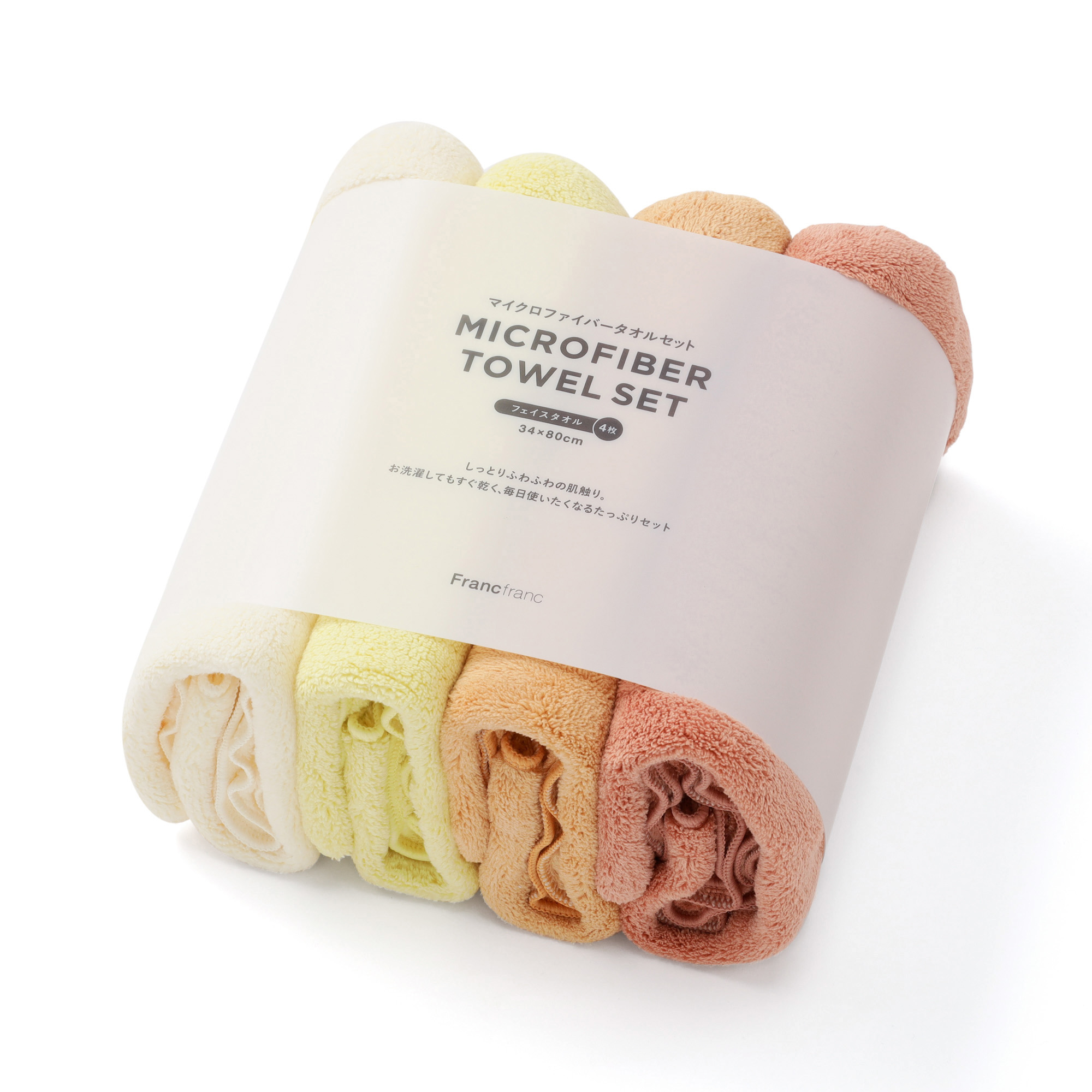 マイクロファイバー4セット フェイスタオル オレンジ