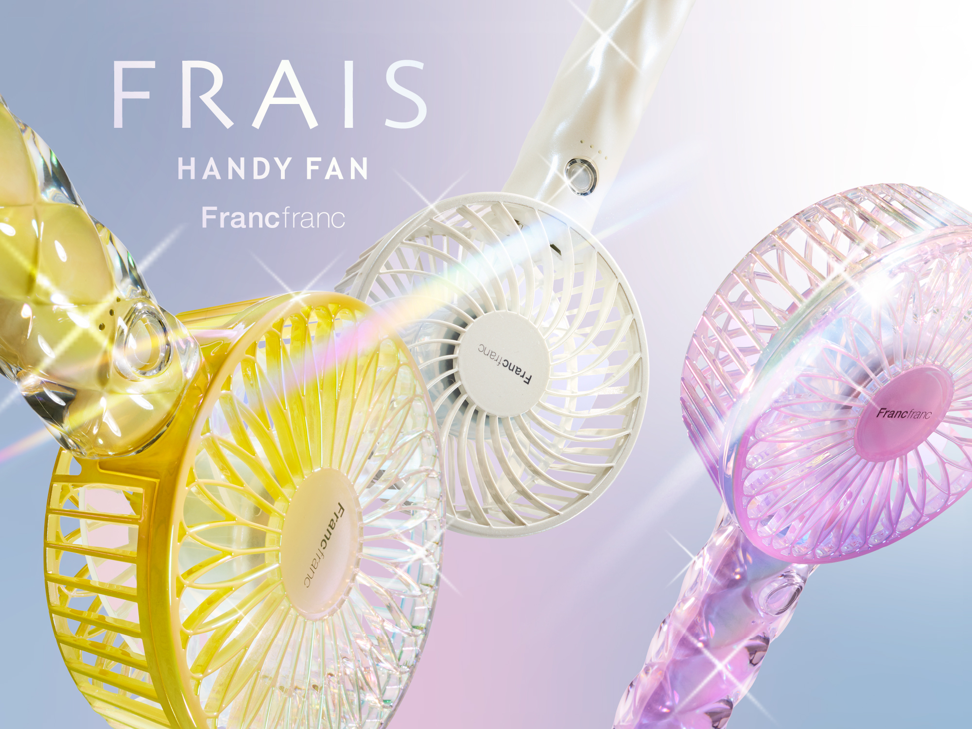 Francfranc フレ ハンディファン ウェーブ ネックストラップ セット フレシリーズ 》マルチストラップ | ショップニュース | 青葉台東急