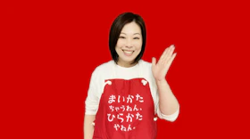英語おかん