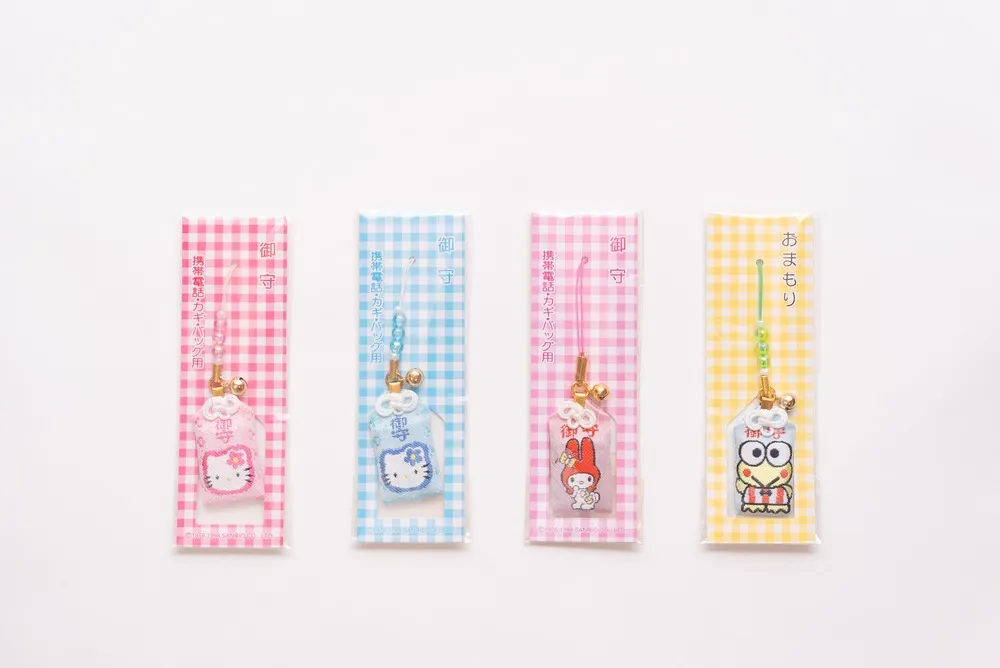 三河國府鎮守 大社神社