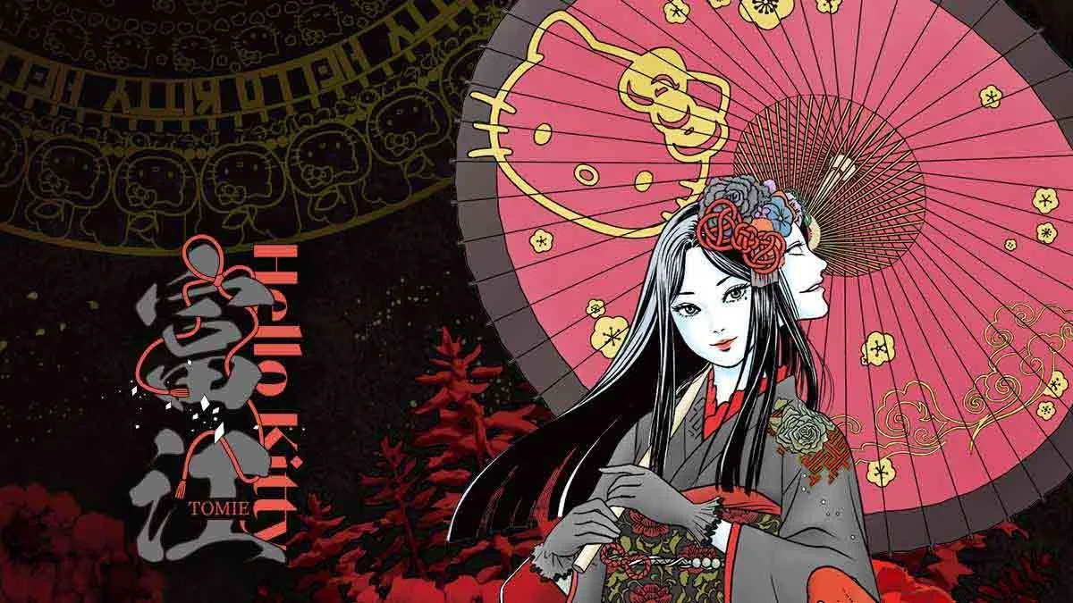 伊藤潤二×サンリオキャラクターズ 第2弾