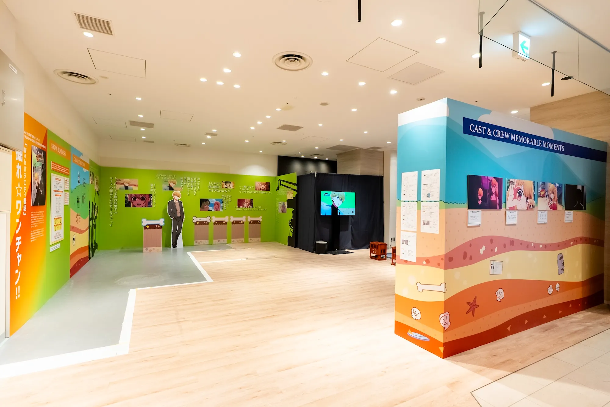 深掘れ⭐︎ワンチャン!!