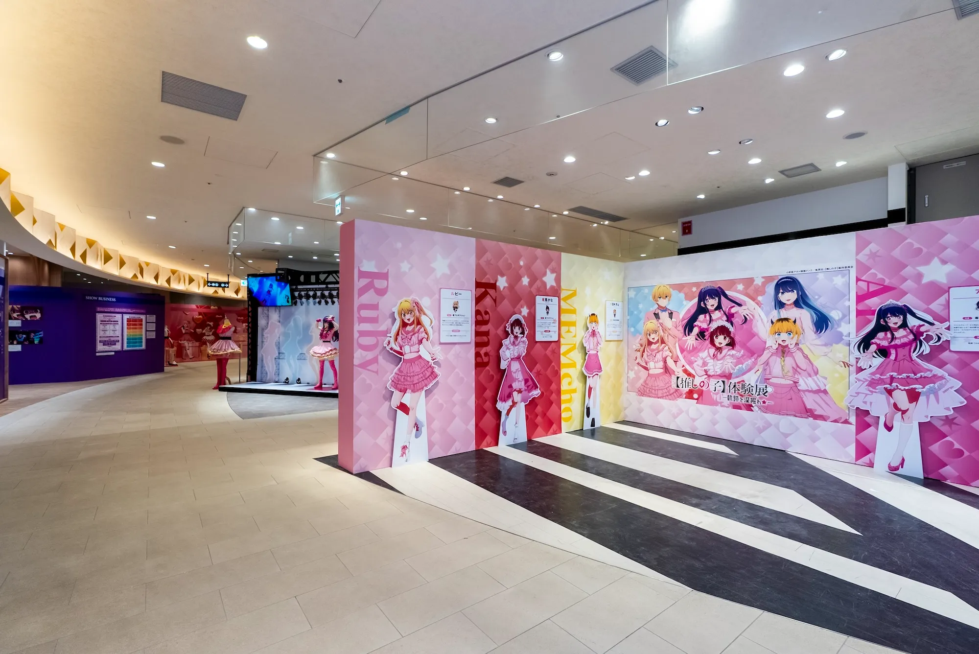 キャラクター紹介