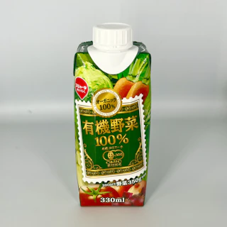 宝塚パンドン 有機野菜100％
野菜ジュース