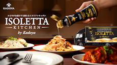 スカイツリーの下で500円イタリアンが味わえる!かどやのキッチンカー「ISOLETTA KITCHEN」が東京・大阪・名古屋に出現