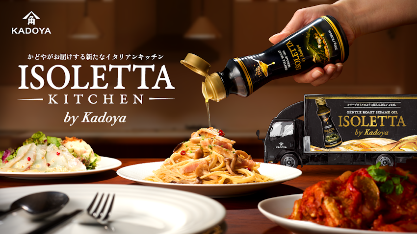 スカイツリーの下で500円イタリアンが味わえる!かどやのキッチンカー「ISOLETTA KITCHEN」が東京・大阪・名古屋に出現