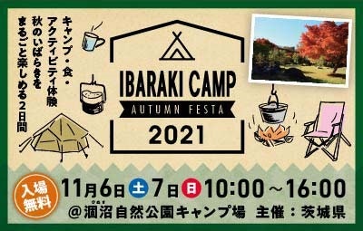 絶景巡りと宮古グルメで心もおなかも大満足 Yurieのおいしいアウトドア旅 6 宮古島編 ソトレシピ キャンプ料理専門レシピサイト