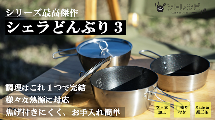 IMG_9963.png?w=717