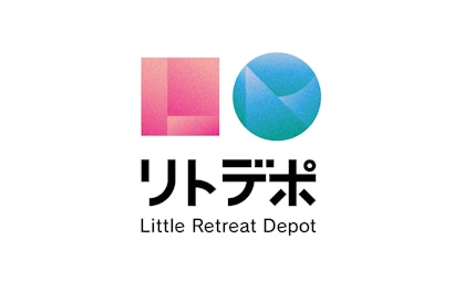 唯一無二！駅前で気軽に“非日常”を楽しめるサウナ＆アウトドア体験スポット『リトデポ』がオープン！