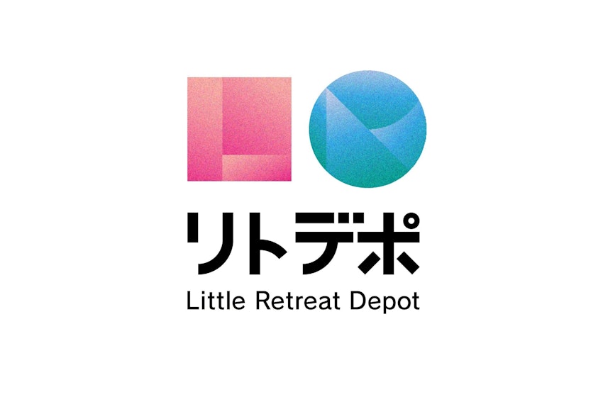 唯一無二!駅前で気軽に“非日常”を楽しめるサウナ&アウトドア体験スポット『リトデポ』がオープン!