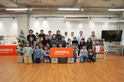 Jackeryがユーザー向けイベント「Jackeryと学ぶ、電気の楽しさ！発電してクリスマスツリーを灯そう！」を開催