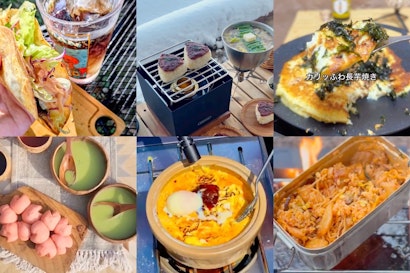 ソトレシピ8周年記念「#MYソトレシピ2025」大賞結果発表！