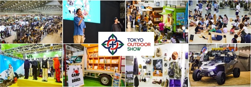 国内最大級のアウトドアカルチャーの大博覧会「TOKYO OUTDOOR SHOW 2025」ソトレシピ出店します!