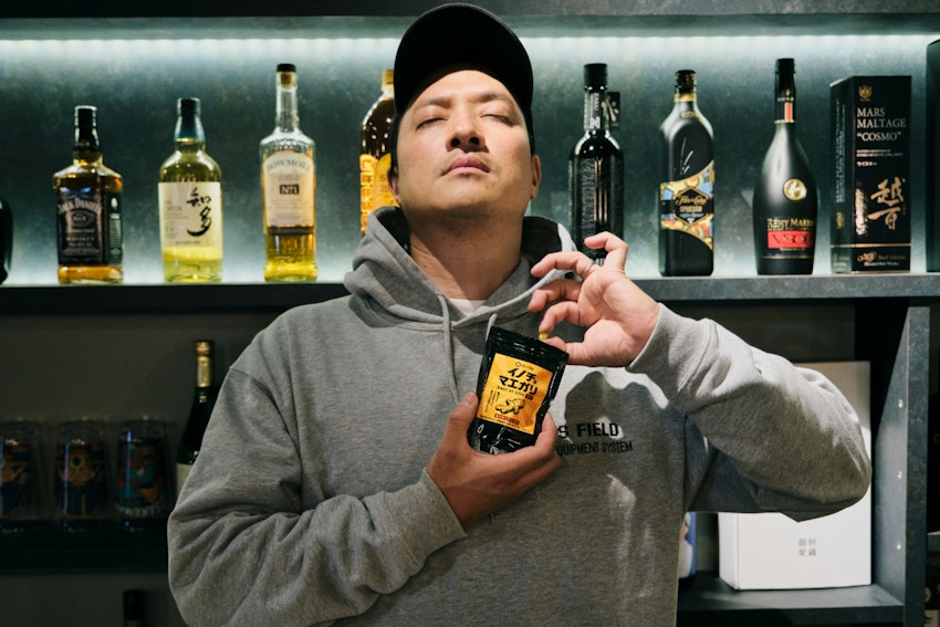 お酒好きの救世主!屋久島ウコン配合サプリメント『イノチのマエガリ』がHILLS FIELDから登場!