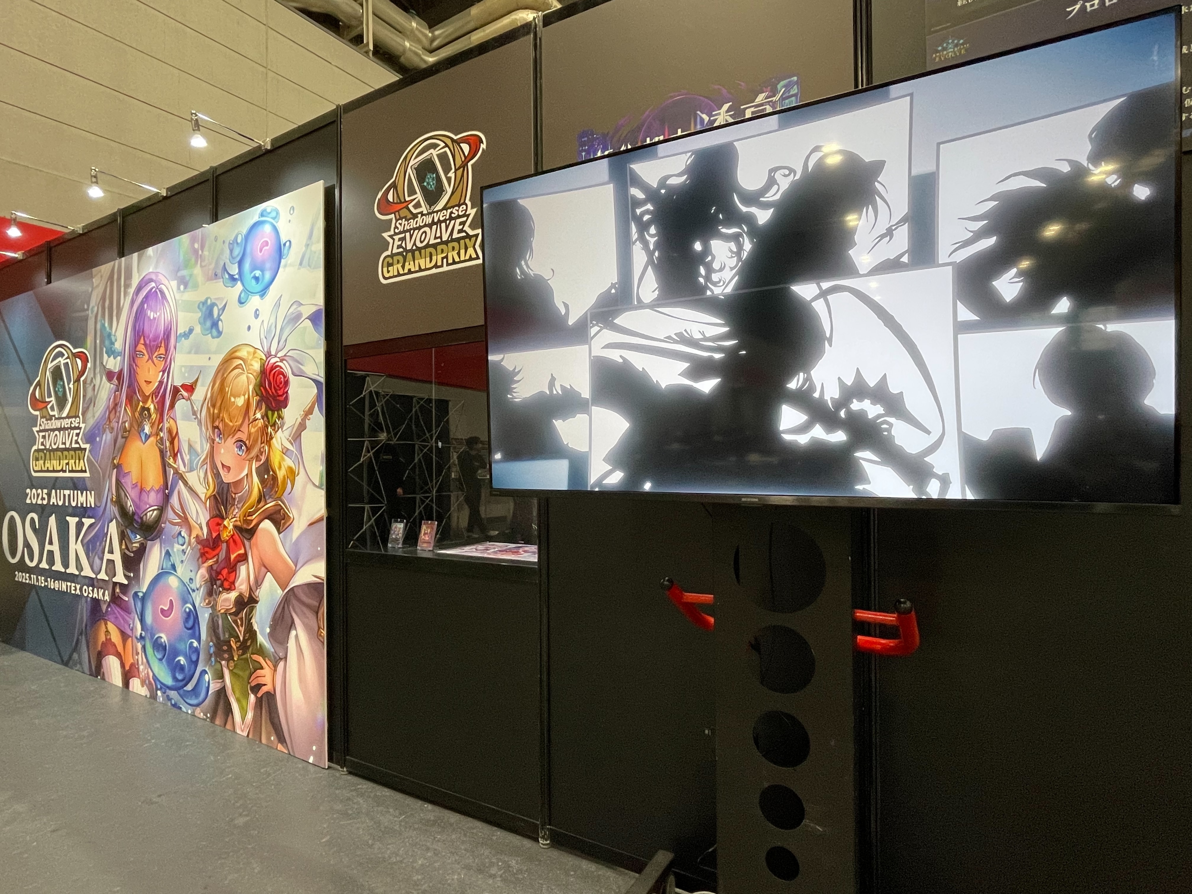 Shadowverse EVOLVE Grand Prix 2025 Autumn 大阪」イベントレポートDay2