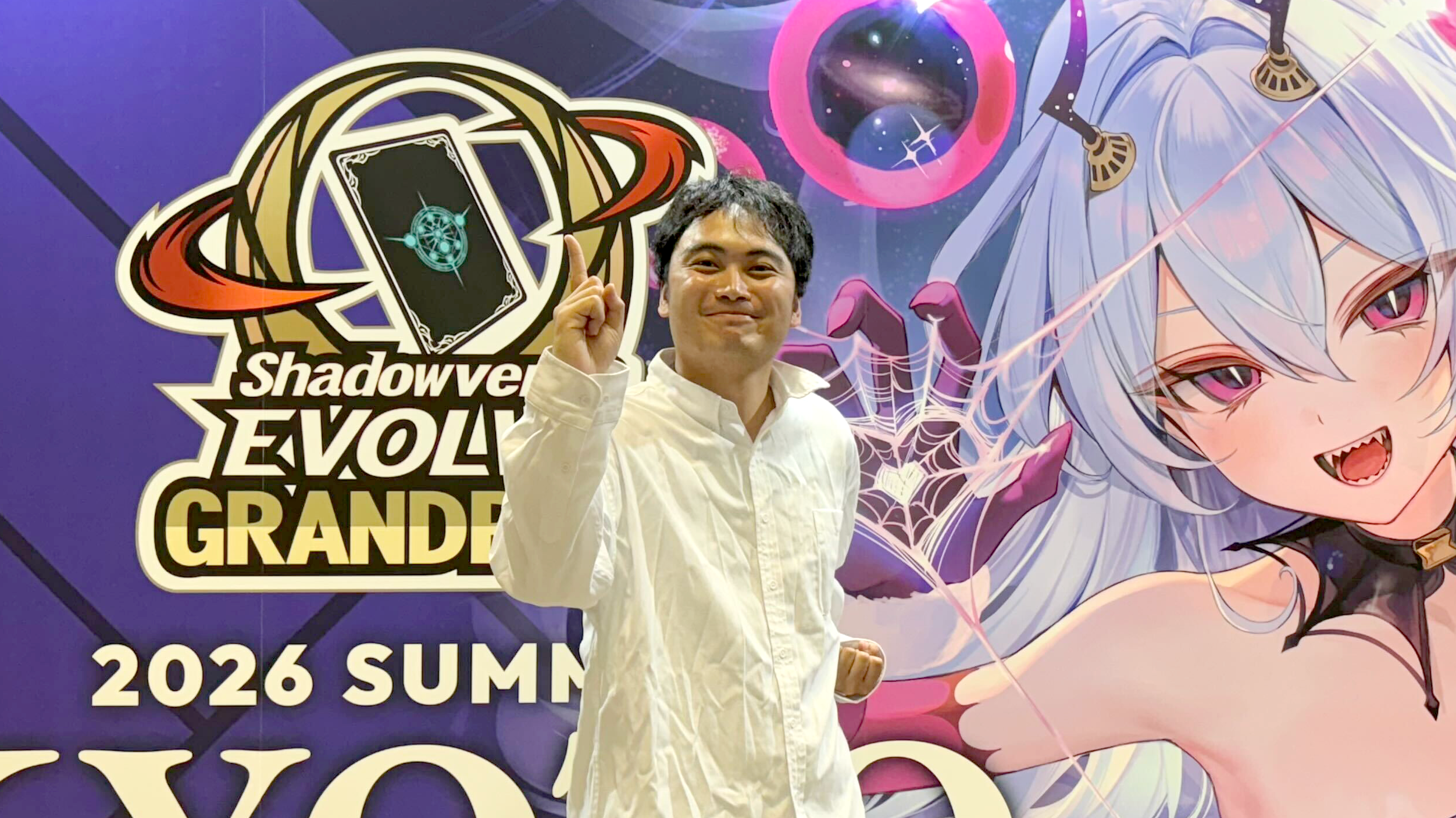 Shadowverse EVOLVE Grand Prix 2026 Summer 京都」BブロックTOP4