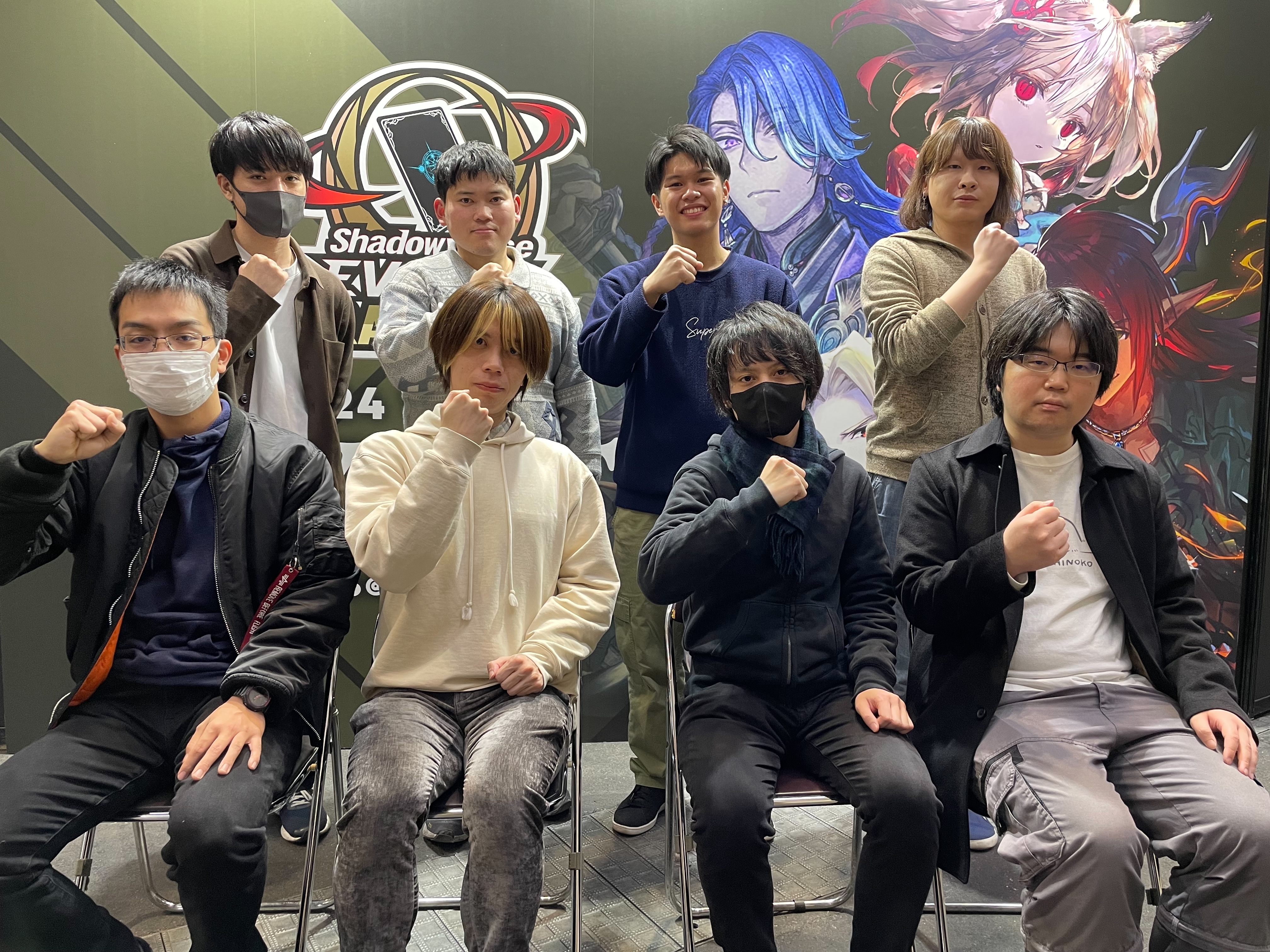 Shadowverse EVOLVE Grand Prix 2024 Winter 京都」TOP8 Shadowverse EVOLVE Grand Prix 2024 Winter 京都」TOP8