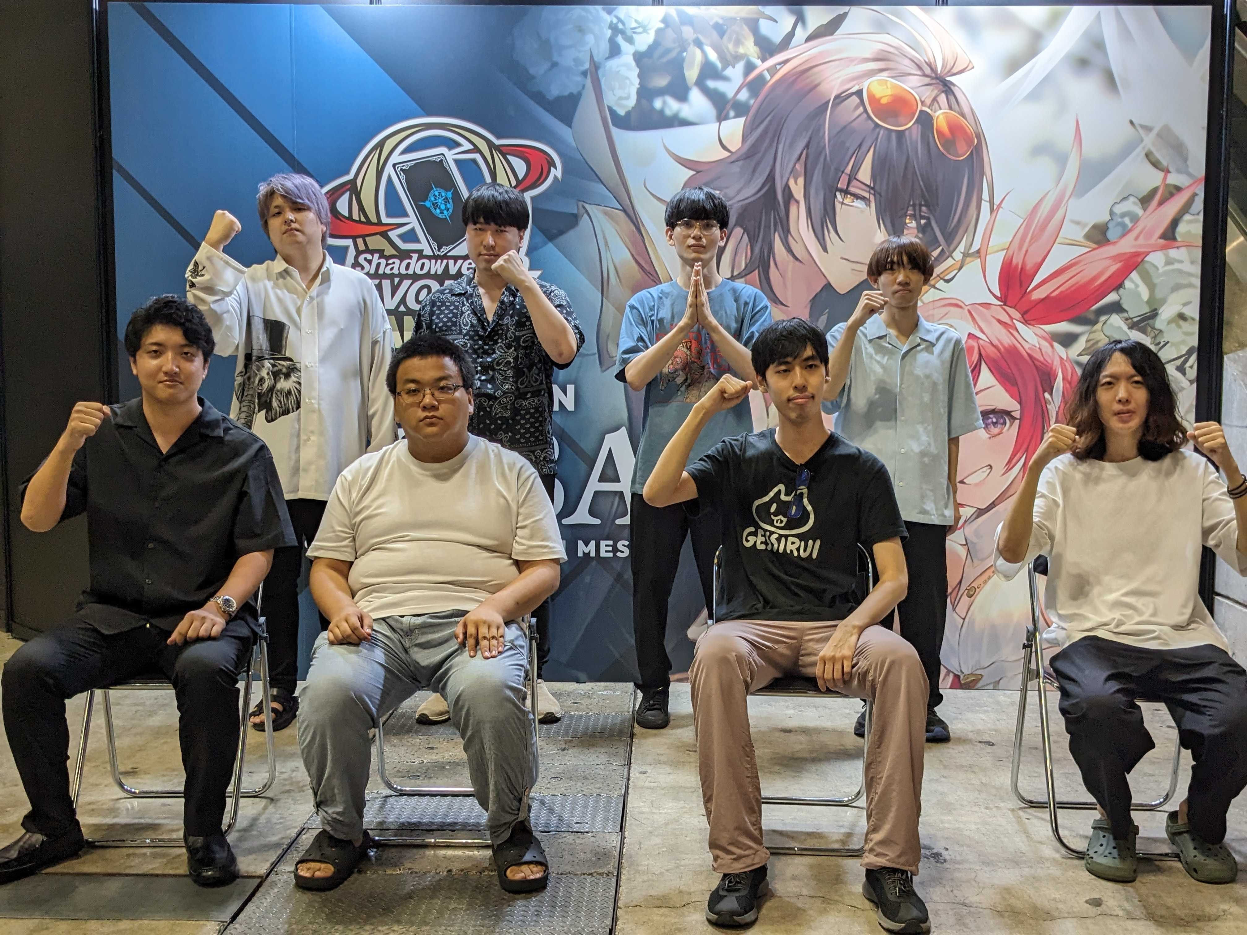 Shadowverse EVOLVE Grand Prix 2024 Autumn 千葉」TOP8
