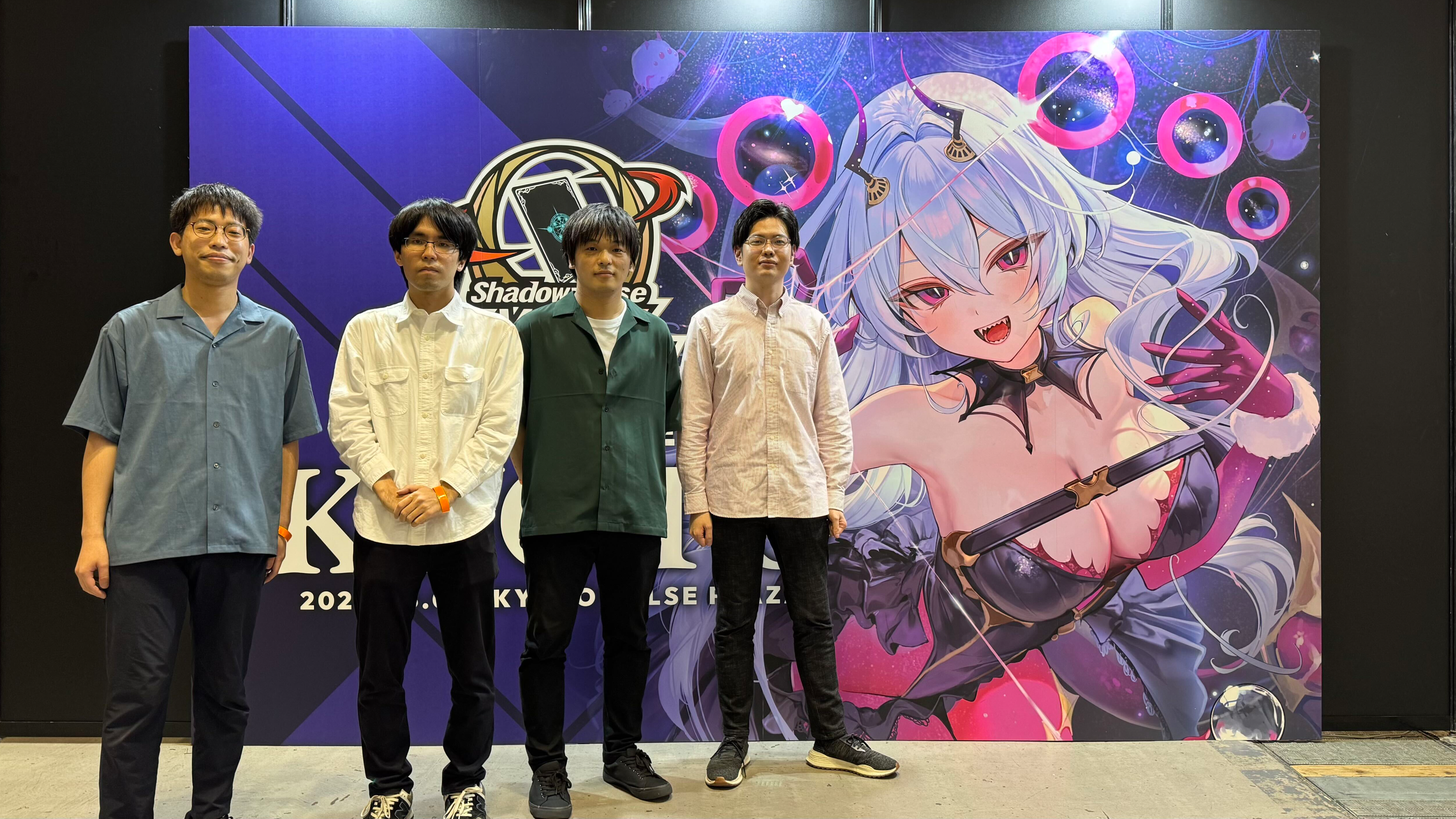 Shadowverse EVOLVE Grand Prix 2026 Summer 京都」AブロックTOP4