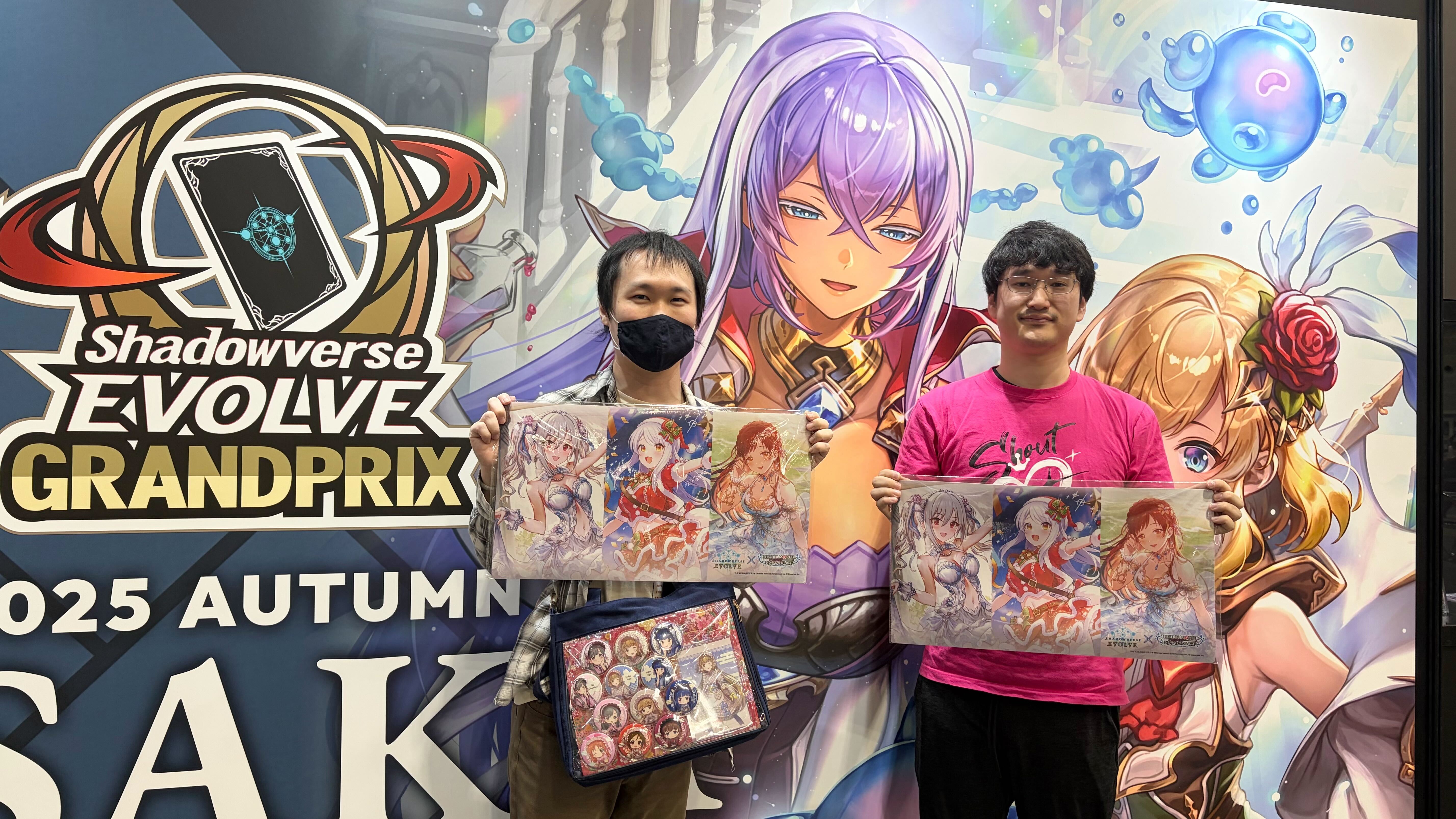 Shadowverse EVOLVE Grand Prix 2025 Autumn 大阪」イベントレポートDay2