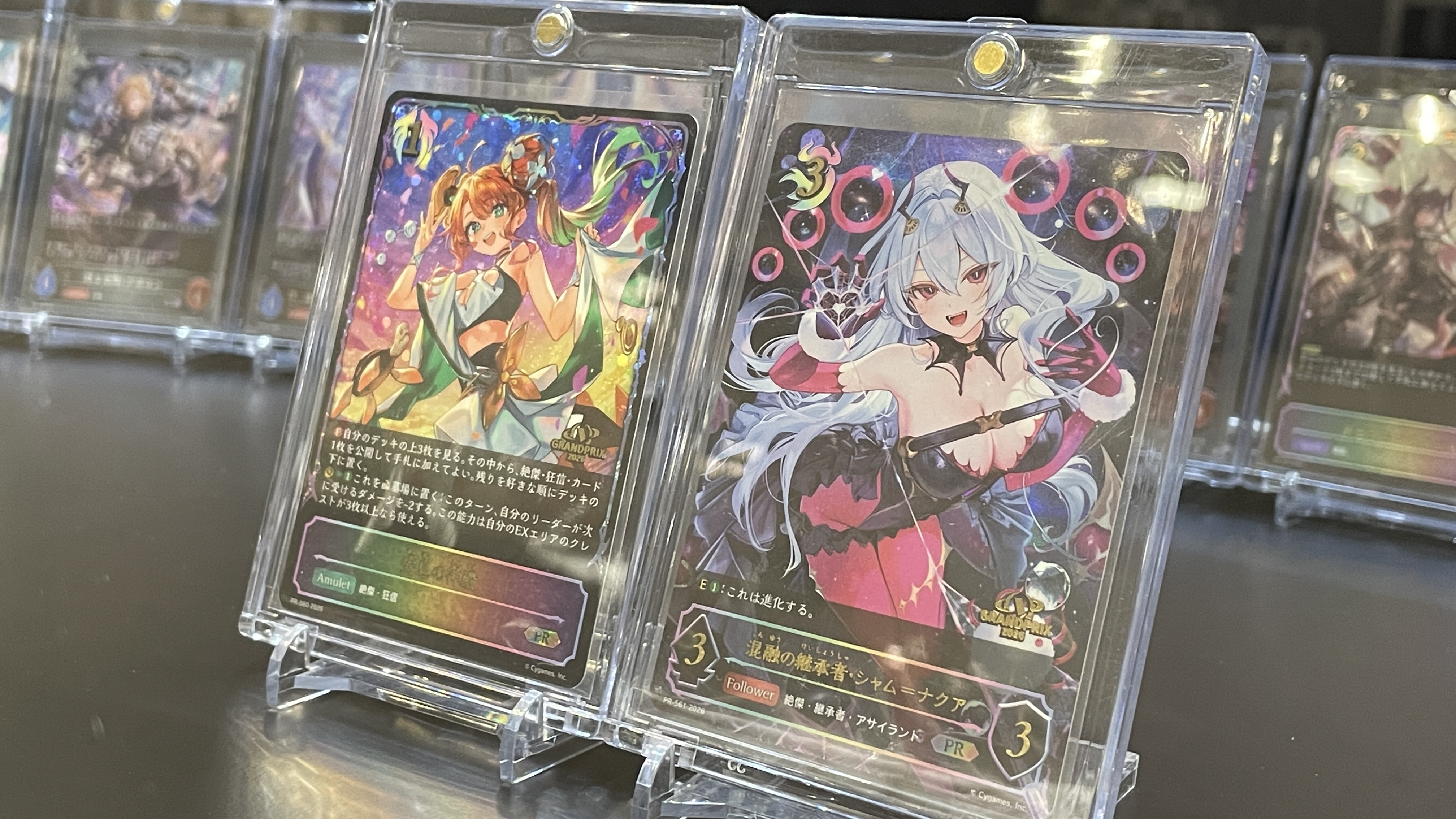Shadowverse EVOLVE Grand Prix 2026 Summer 京都」イベントレポート