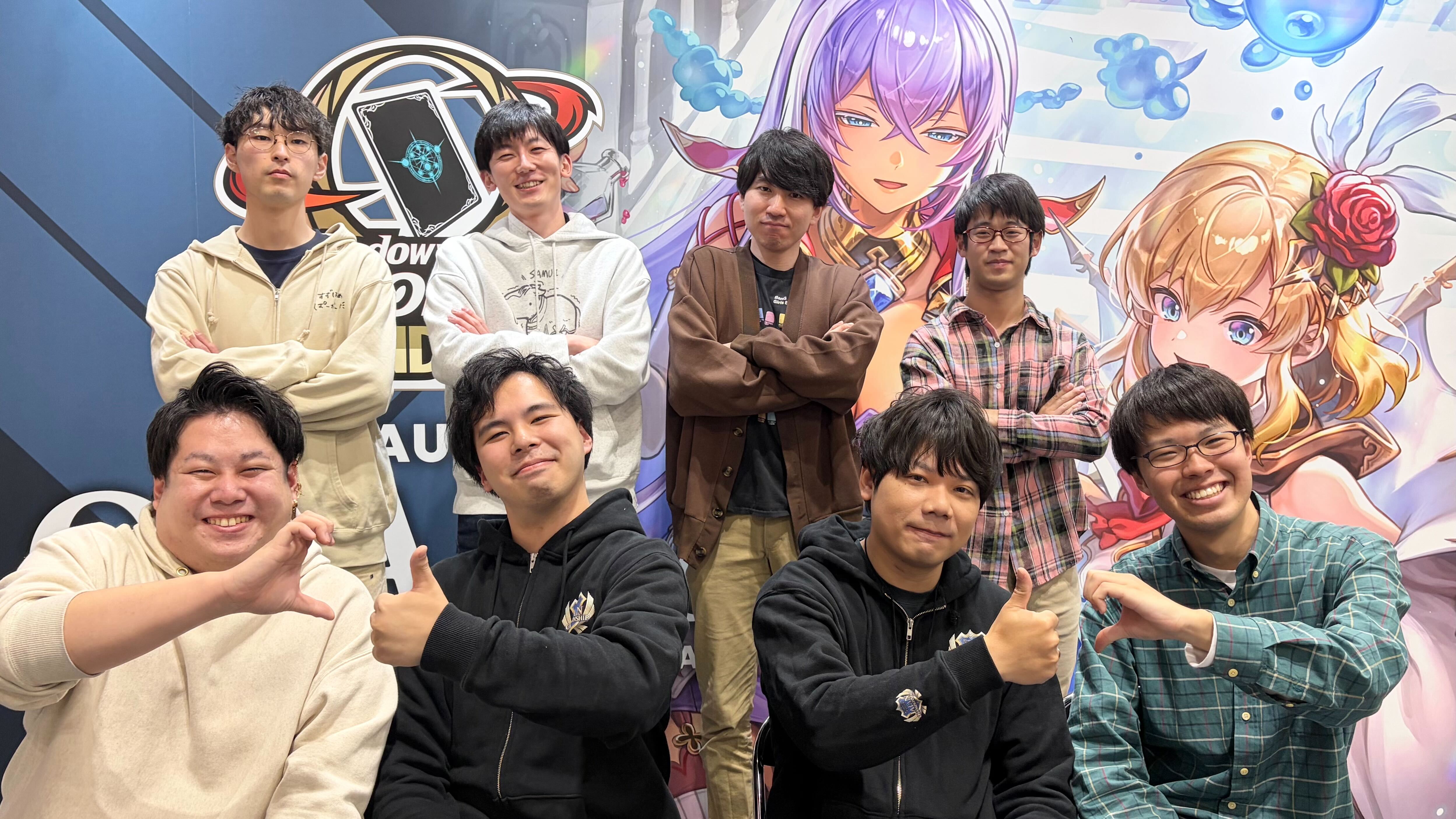 Shadowverse EVOLVE Grand Prix 2025 Autumn 大阪」のTOP8プロフィール