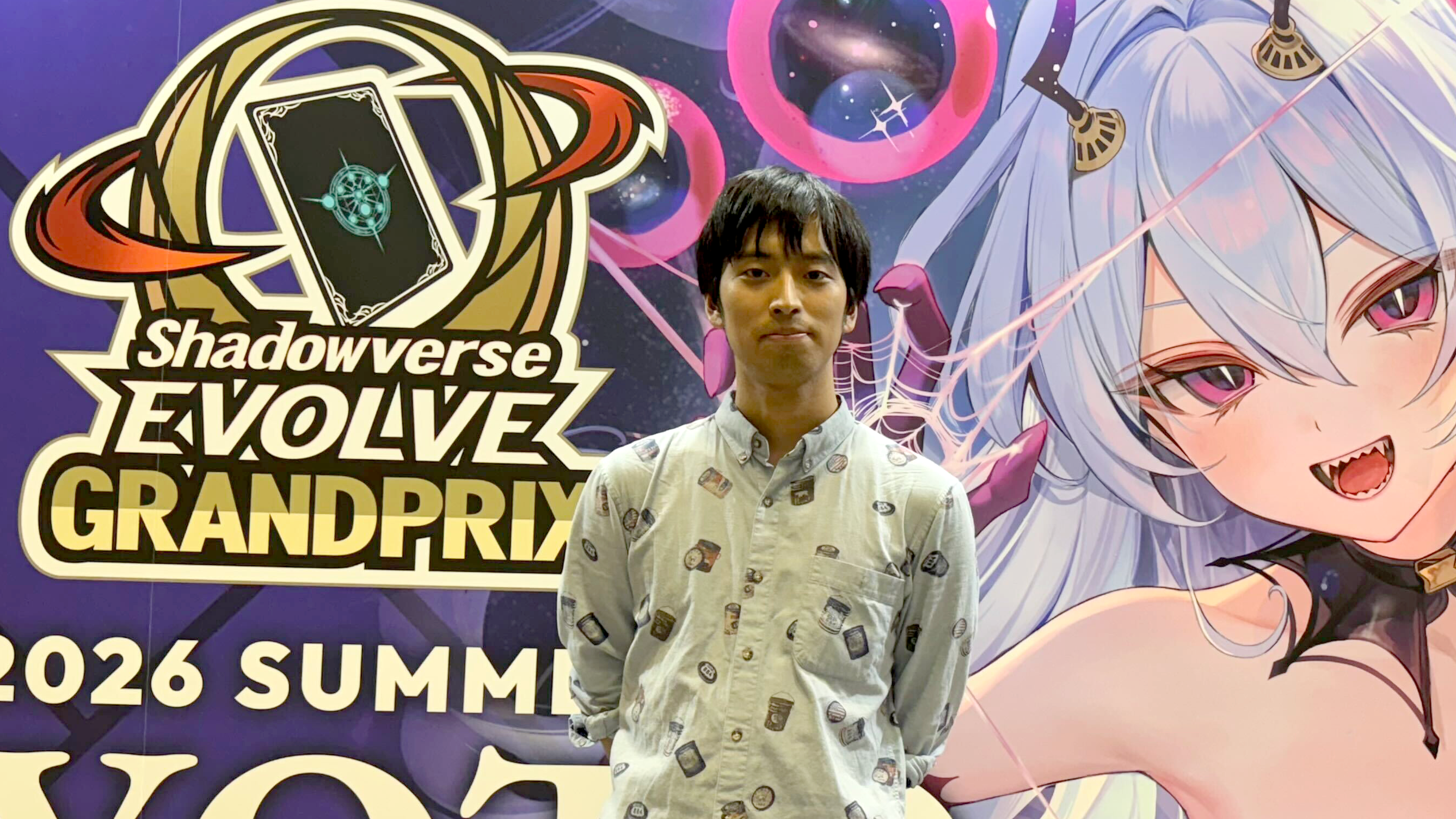 Shadowverse EVOLVE Grand Prix 2026 Summer 京都」BブロックTOP4