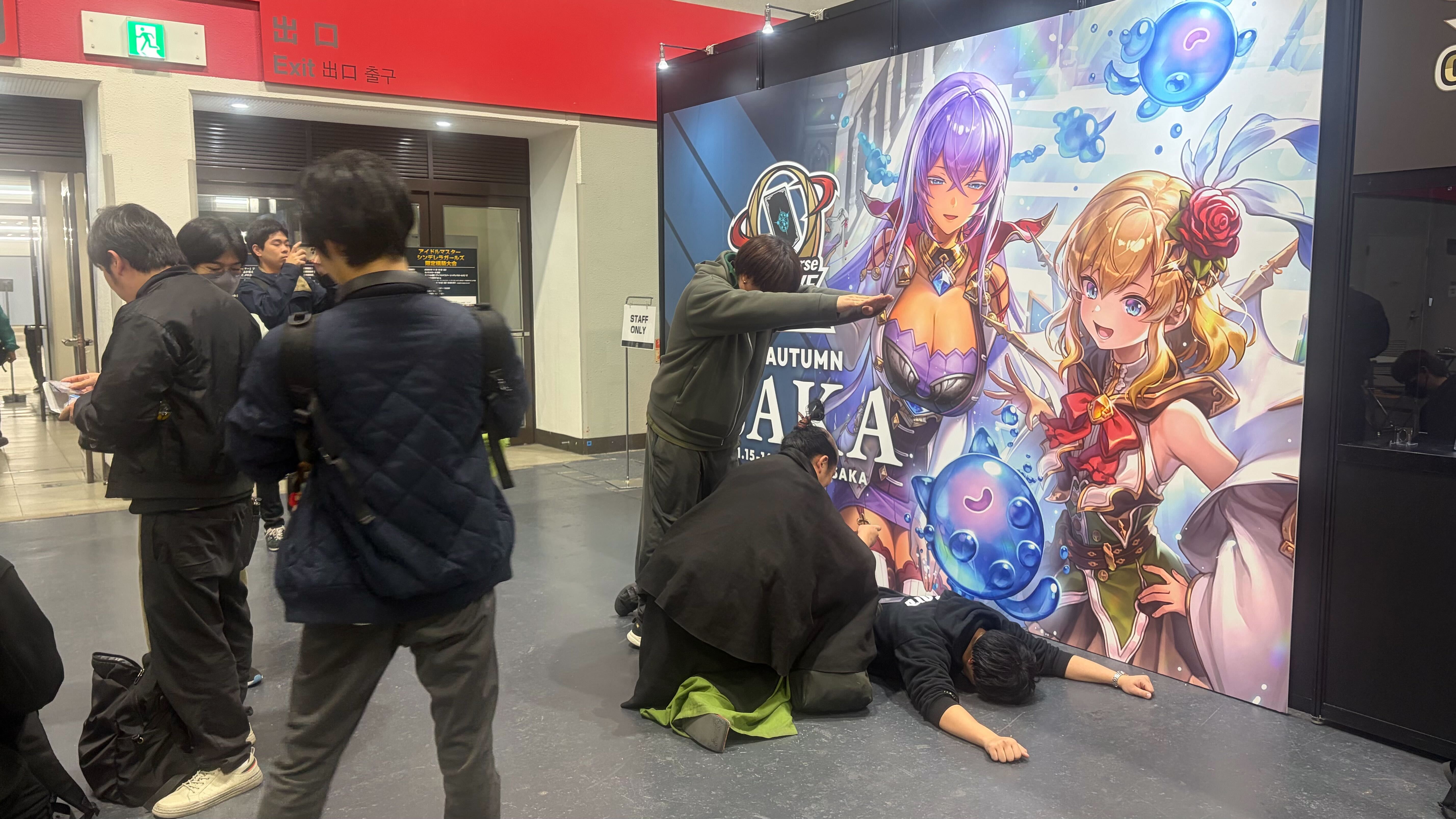 Shadowverse EVOLVE Grand Prix 2025 Autumn 大阪」イベントレポートDay2