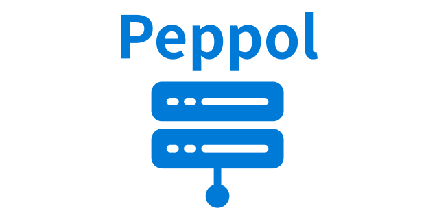 Peppol発行