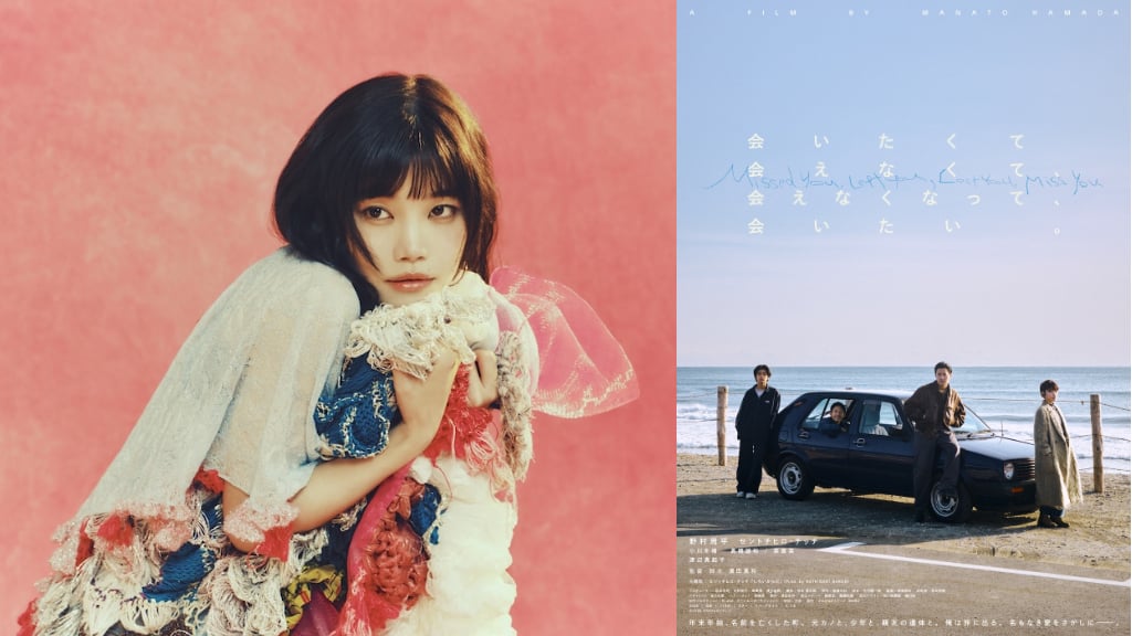セントチヒロ・チッチ、映画主題歌に新曲「しろいからだ」決定