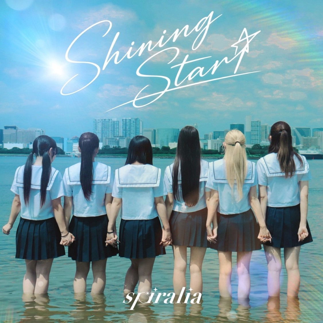 spiralia、デビュー曲「Shining Start」を8月24日に配信リリース