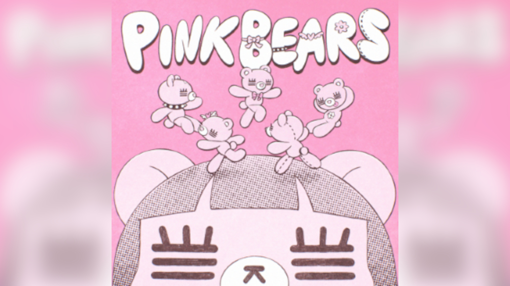 コレサワ、5thミニアルバム『PINK BEARS』全収録曲発表