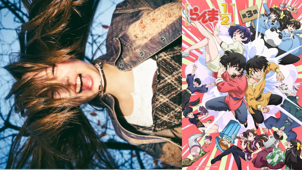 ふみの、新曲「素直未満」がTVアニメ『らんま1/2』第3期OPテーマに決定