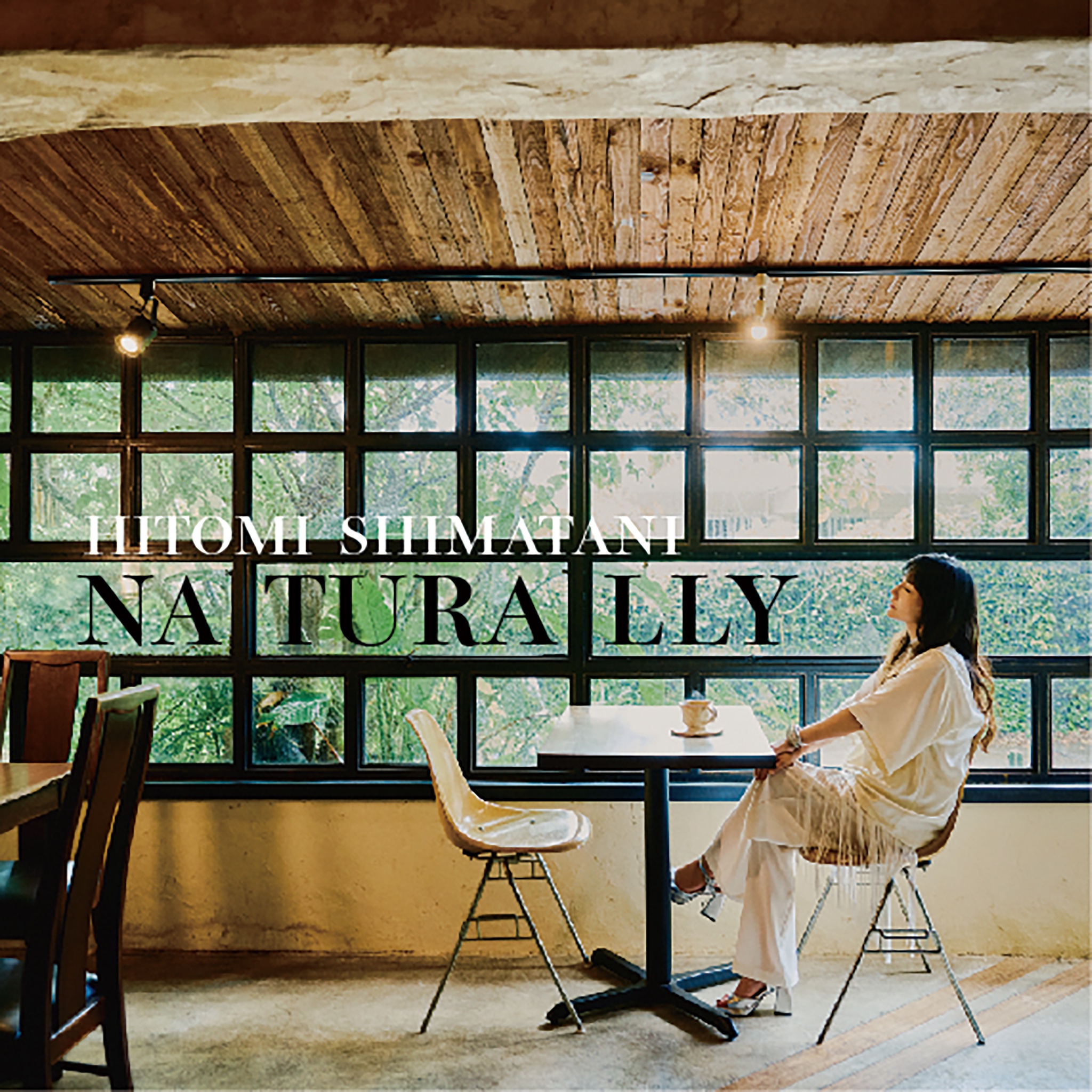 島谷ひとみ、12枚目のオリジナルアルバム『NATURALLY』を2027年1月27日に発売