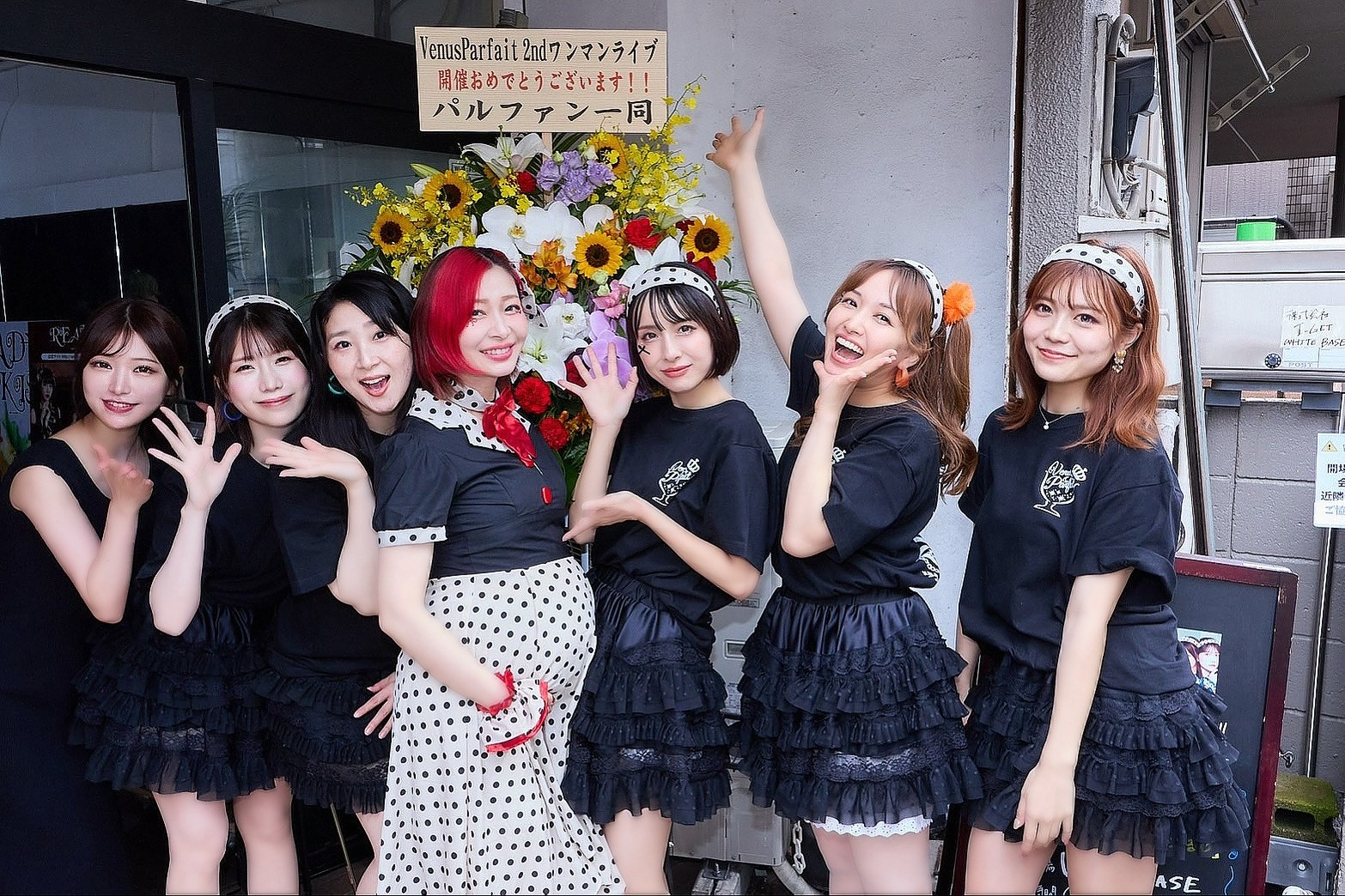 ライブ写真 7