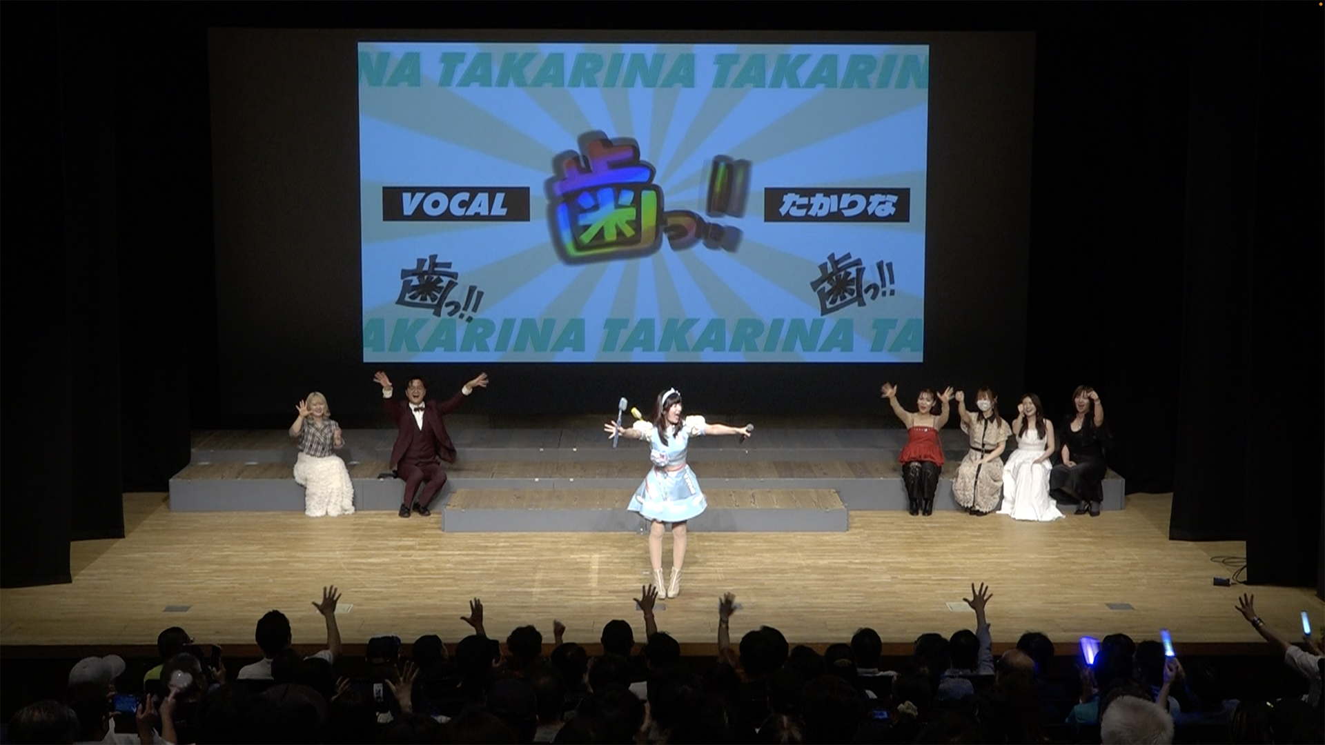 ライブ写真 5