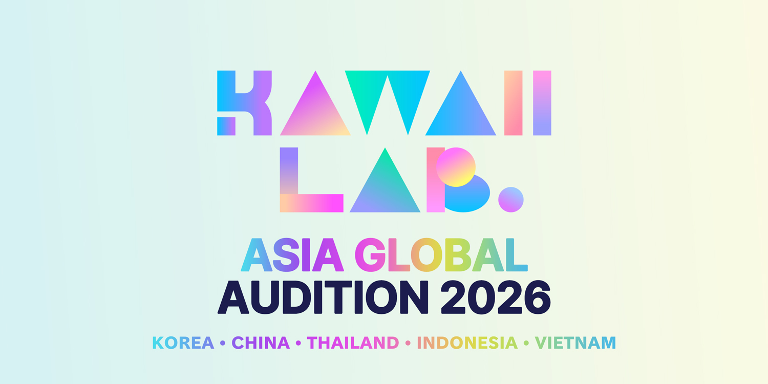KAWAII LAB.、初のアジア5ヶ国同時グローバルオーディション募集開始