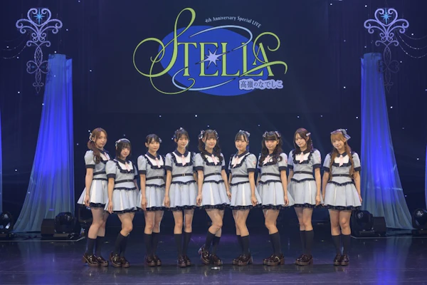 高嶺のなでしこ、結成4周年ライブで2ndアルバム11月18日発売を発表