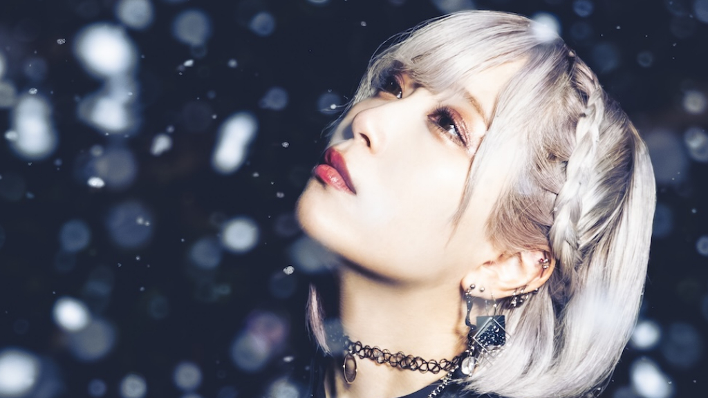 ReoNa、12thシングル「Amore」本日リリース　TVアニメ『きみが死ぬまで恋をしたい』OP主題歌