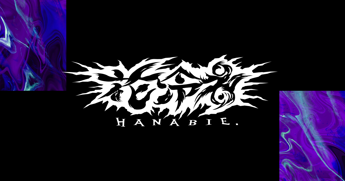 花冷え。