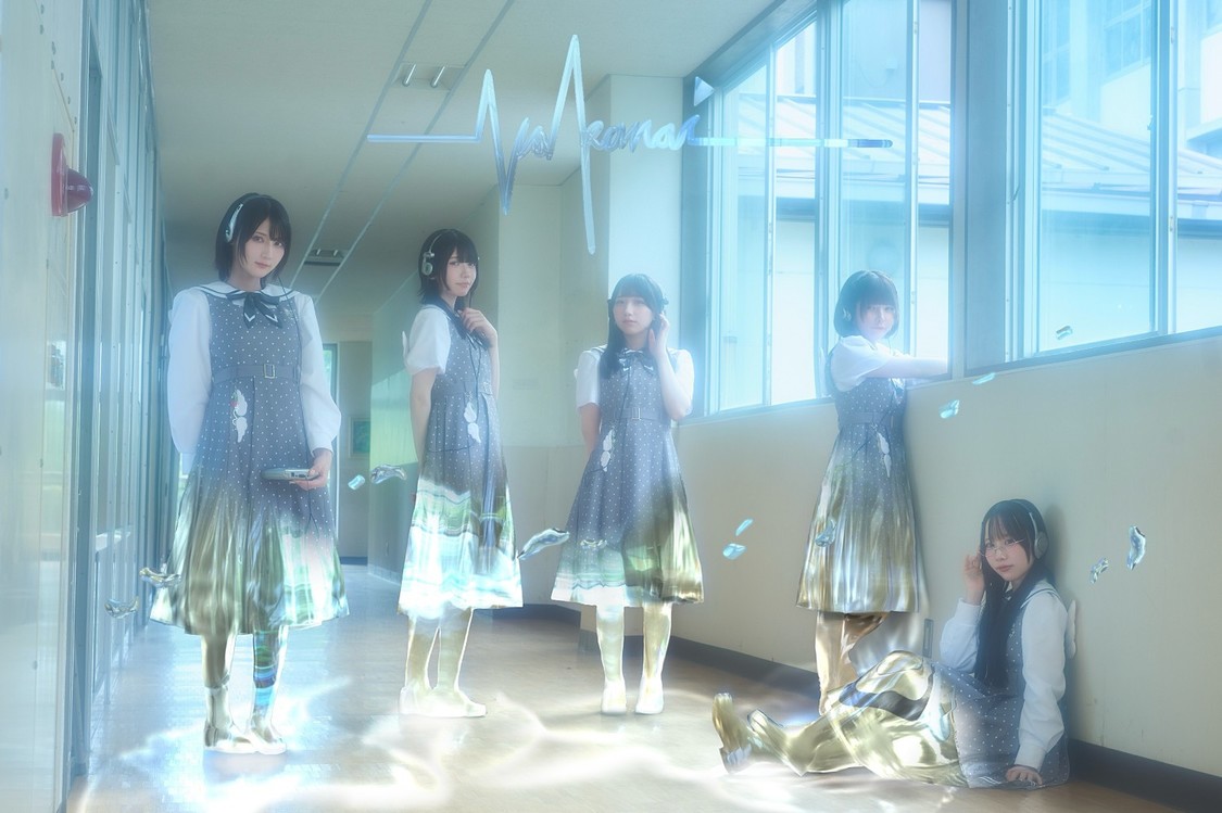 hakanai、デビュー3周年ツアー開催決定＆新曲「ガールフレンド」MV公開