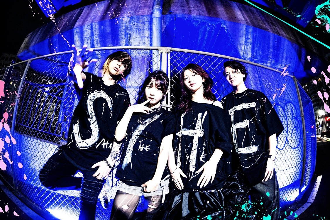 S/HE、石原さき・奥ゆい参加のバンドプロジェクトが9月12日始動