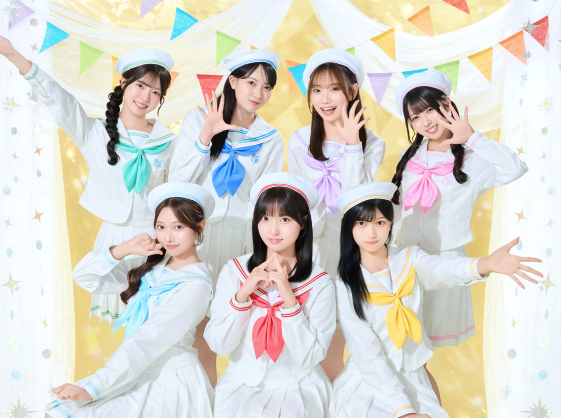 小鳥遊るいプロデュース新グループSUNNY PARADE、7名で11月デビュー
