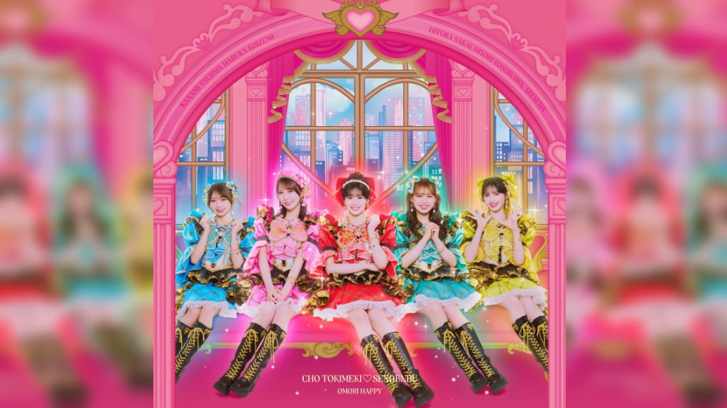 超ときめき♡宣伝部、9月発売シングル「大盛りハッピー」ジャケ写＆収録曲公開