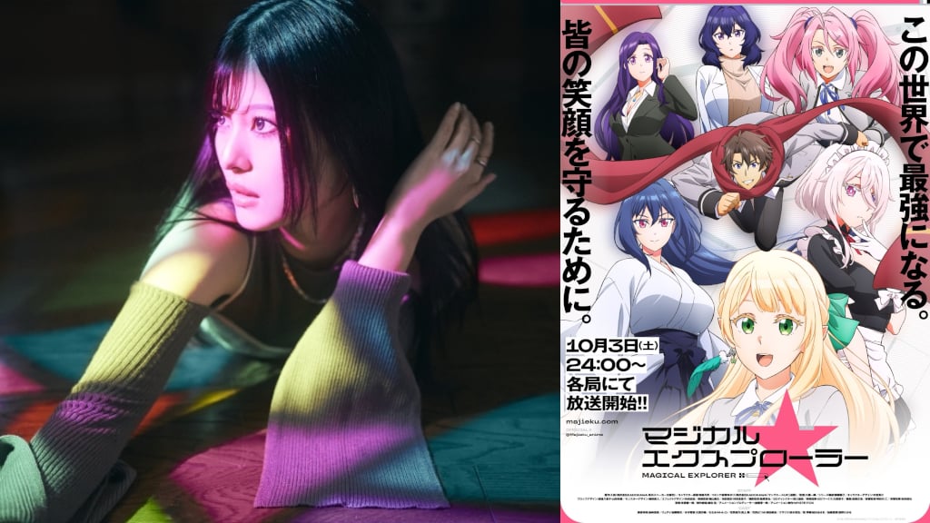 ASCA、アニメ『マジカル★エクスプローラー』OP＆EDテーマを担当