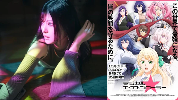 ASCA、アニメ『マジカル★エクスプローラー』OP＆EDテーマを担当