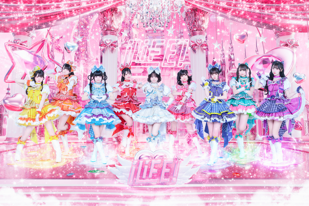 iLiFE!、メジャーデビュー第1弾シングル「アイドルライフメガパック」を2027年1月にリリース